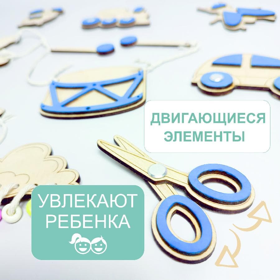 Логопедический набор "Запуск речи", развивающие карточки и фигурки — фото 4